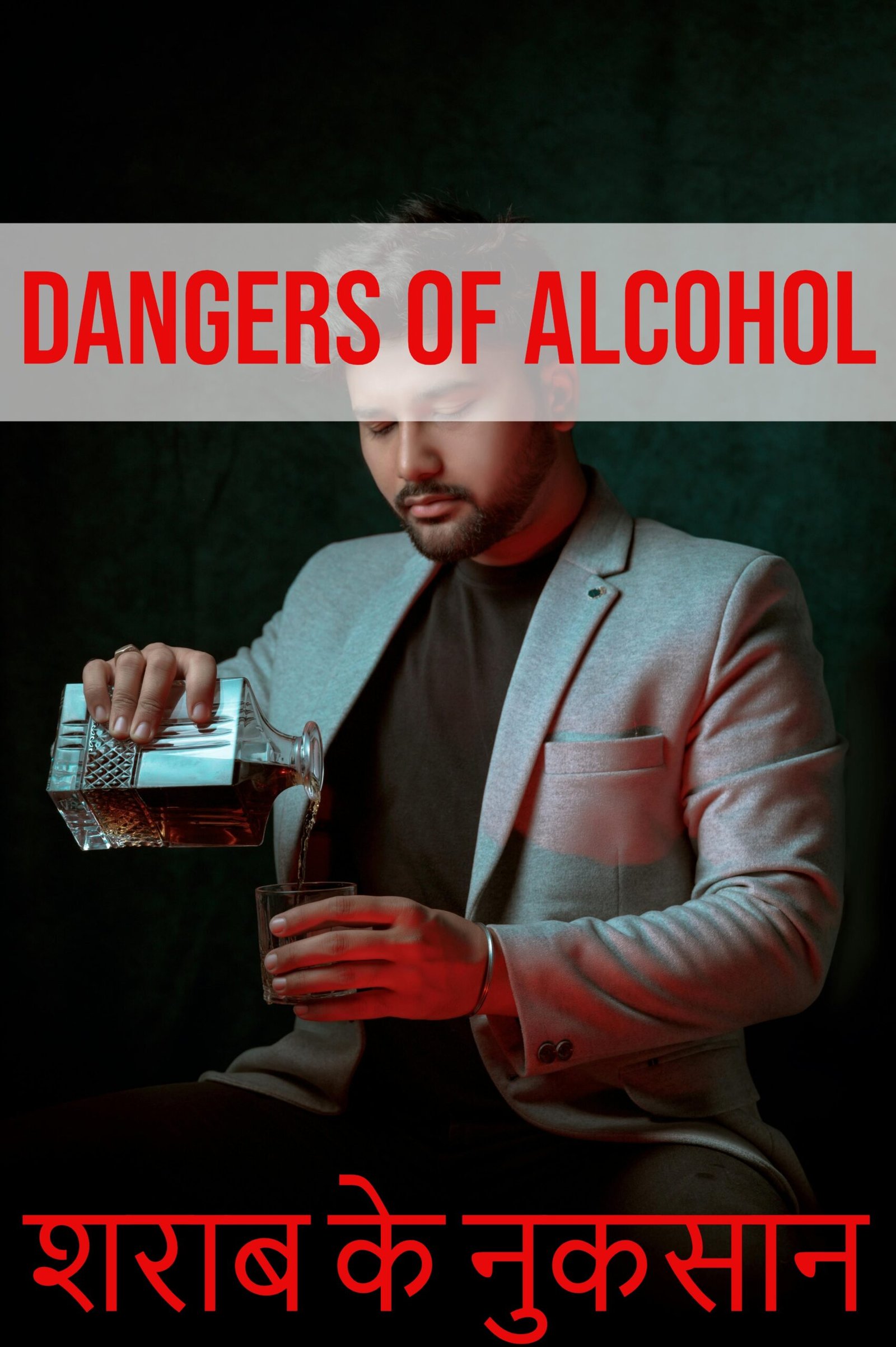 Dangers of alcohol: Man drinking alcohol looking distressed with shadow of a broken heart