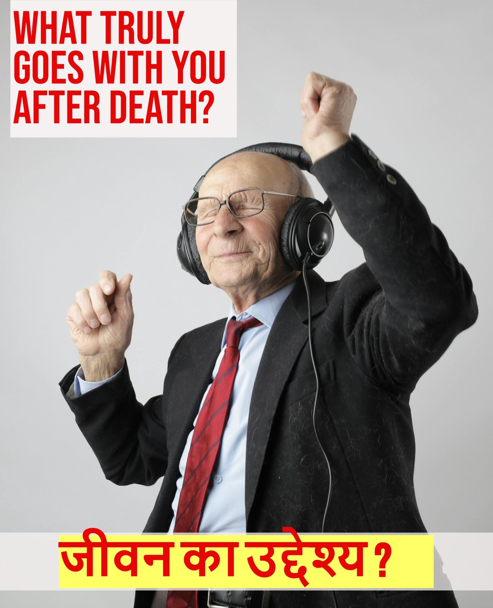 जीवन का उद्देश्य, अकेला व्यक्ति श्मशान की ओर जाता हुआ, जीवन की नश्वरता को दर्शाता चित्र